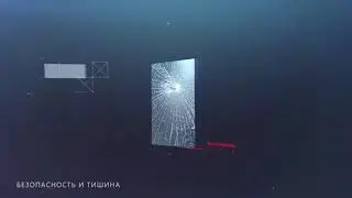 Стекло STRATOBEL для окон ПВХ - безопасность и тишина от японского производителя AGC