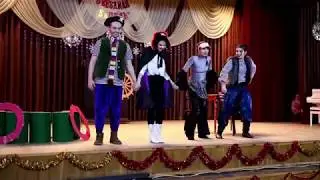 Звёздная капель 2019  Весёлый роджер, театральный коллектив 2 курса