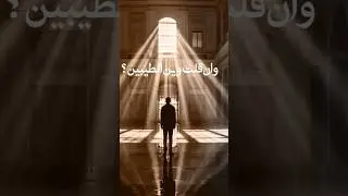 الجديد ( صراحتي )🚩🎶 #صالح_اليامي #اكسبلور #explore #اغاني #ترند #طرب