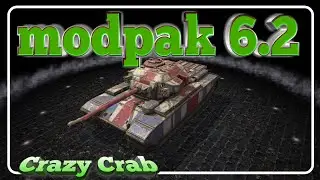 WoTBlitz // ModPak_6.2 by Crazy Crab / устарел