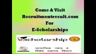 Escholarship Application Form Download PDF and How to Apply Online