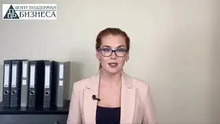 «Внебанкротная» субсидиарная ответственность