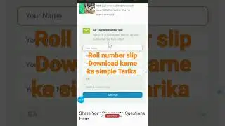 🥰How to download roll no slip 2024/roll number slips  2024 nikalne ka tarika/9th 10th 11th and 12th