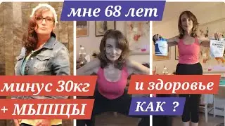This Weight Loss Resolution - WORKS without HUNGER and the GYM in 2026