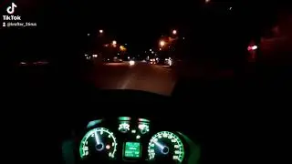 Дорога