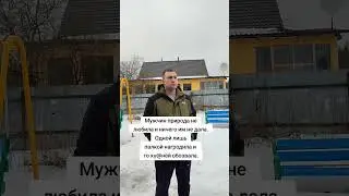 #comedy