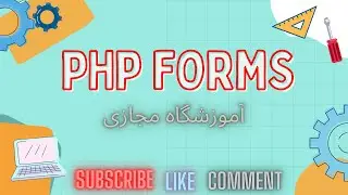 Mastering PHP Form Handling: Part Two -  GET vs POST