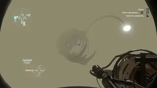 I|[Outer Wilds]|I Опасные Удильщики-жорики и Чернодырие