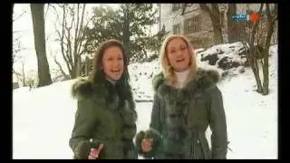 Sigrid & Marina - Und dann haben wir den Himmel berührt