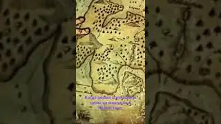Цифры как будто кто то жопой сел на калькулятор😅