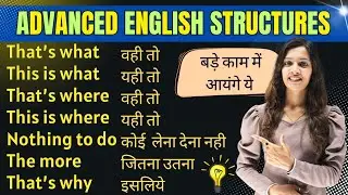 Master Advanced English Structures | Improve Your English Daily | English with Khushi