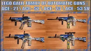 LEGO | GALIL ACE FAMILY | WORKING | № 152
