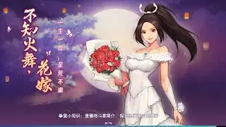 May Shiranui Noiva 👰‍♂️ - KOF Destiny