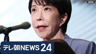 JapaNews24 ～日本の最新ニュースを24時間ライブ配信　Japan News 24H  LIVE