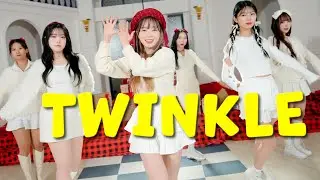 러블리즈(Lovelyz) "종소리 (Twinkle)" ㅣ Shine Wings [#86] Cover Dance ㅣ Small Wings Project