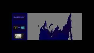 Русское Регентство против Амереканского Мандата (ремейк)