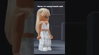 Как всегда😅 