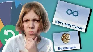 THE SIMS 4 но РАНДОМ РЕШАЕТ ВСЁ за МЕНЯ ! ВСЕ ОТНОШЕНИЯ РАНДОМНЫЕ в Симс !