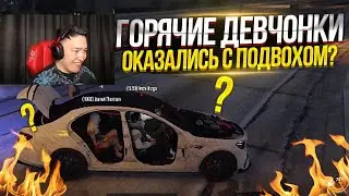 ГОРЯЧИЕ ДЕВЧОНКИ ОКАЗАЛИСЬ С ПОДВОХОМ? МУМИНО В ОПАСНОСТИ? ГТА РП
