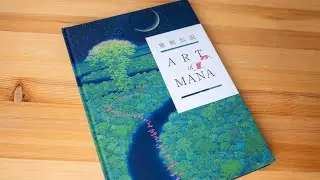 Art of Mana (book flip)