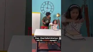Aapne new video dekha kya? Tuition teacher ho gaya #gabbarsingh 😱 #shorts #youtubeshorts #funny