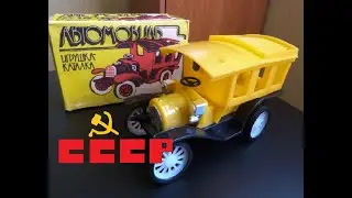 Ретро автомобиль из СССР