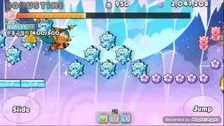 Cookie Run KaKao: Special Episode 2 - ด่าน 100 เควสที่ 2
