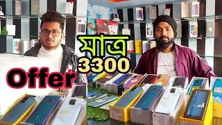 Second hand mobile Dhubri | @GolporAddaNikhil |Nikhil
