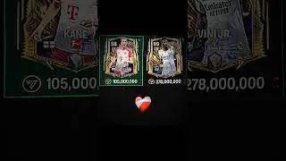 Kane🏴󠁧󠁢󠁥󠁮󠁧󠁿 Vs Vinicius🇧🇷 #football #soccer #fcmobile #fifamobile