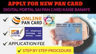 How to apply for pan card 2021 | CSC se pan card kaise apply kare | pan card csc se kaise banaye
