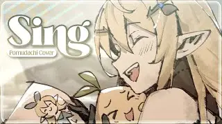 【Sing】 Cover by Pomudachis (ft. Maia) #WeArePomu