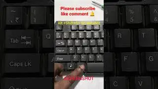 Computer Shortcut key in screenshot 