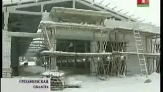 Сельское хозяйство в Дятловском районе