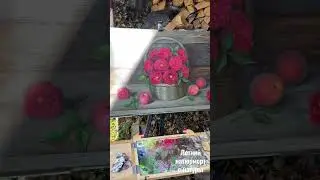 Красные розы в корзинке, #масляныекраски