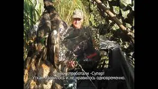 Охота на утку с лодки.
