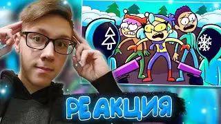 MC LAO : МОИ ЗИМНИЕ ИГРЫ (Анимация) | РЕАКЦИЯ