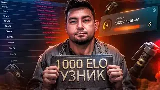 100 matches on FACEIT and I have 913 ELO