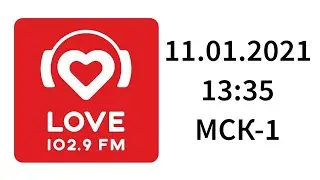Рекламный блок (Love Radio Калининград, 11.01.2021, 
