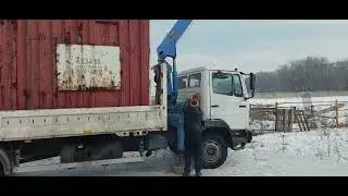 Паша грузит контейнер