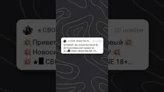 20 ноября 2022 г.