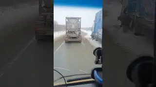 Негабарит Трал Замёрз на Дороге