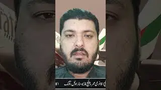 Ramzan Umrah Package 2024|1ST Ashra|2ND Ashra| #barkattravelhajjumrahinfo #ramzanumrahpackage2024