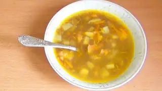 Чечевичный суп очень вкусный Съедается до последней ложки
