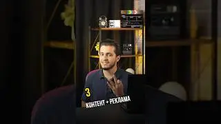 Как открыть онлайн-магазин в инстаграм❓