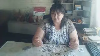 ЧТО ПРИ ПОРОГЕ