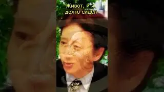 Jojo - кинг Кримсон начало 