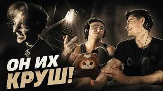 BABY MELO ПОКАЗАЛ НОВЫЙ ЗВУК?! | 18- | Реакция