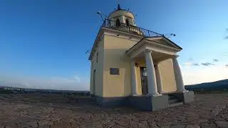 Каменный город, Качканар, порог Ревун, Уральский марс, Уральское Бали, Тургояк, Таганай