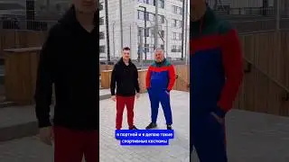 Сшил яркий костюм из трикотажа #deevue #портной #индивидуальныйпошив #портной4.0 #шитье