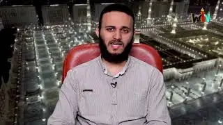 die Geschichte des Propheten Muhammad 33